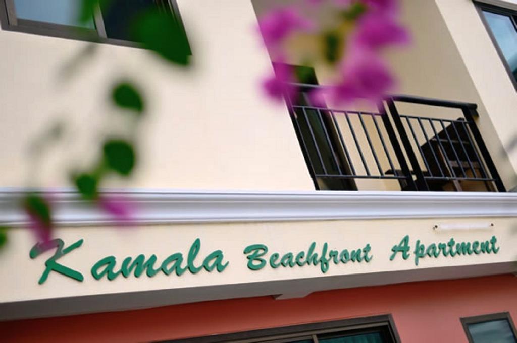 カマラ ビーチフロント アパートメント カマラビーチ エクステリア 写真
